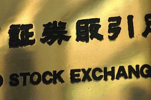 金貨取引の基本を押さえておくことが重要
