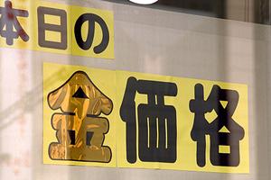 2026年最新版：銀貨の基礎知識から高価買取まで徹底解説